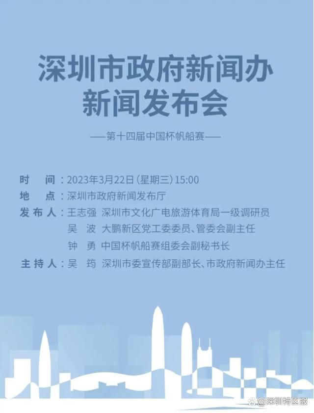 一区二区三区日韩免费播放