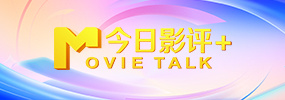 打扑克一上一下